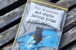 Як привчити дитину читати - дієві поради, аби закохати дітей у книжки 3
