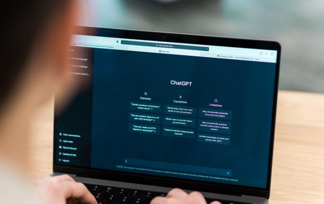 Як у ChatGPT створювати та редагувати фото - поради 1