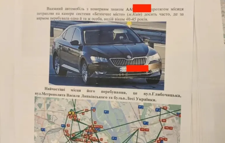 Як влада стежила за НАБУ – Магамедрасулов розповів подробиці – новини Україна 1