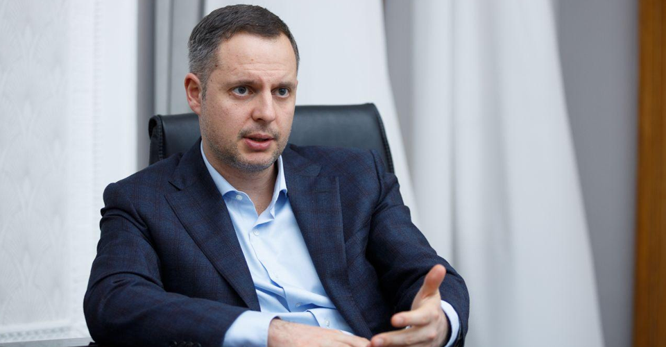 Кабмін звільнив Ростислава Шурму з наглядової ради "Нафтогазу" 1