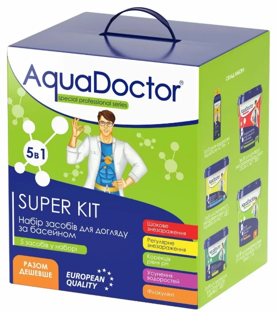 Хімічний баланс води як основа ідеального басейну 1