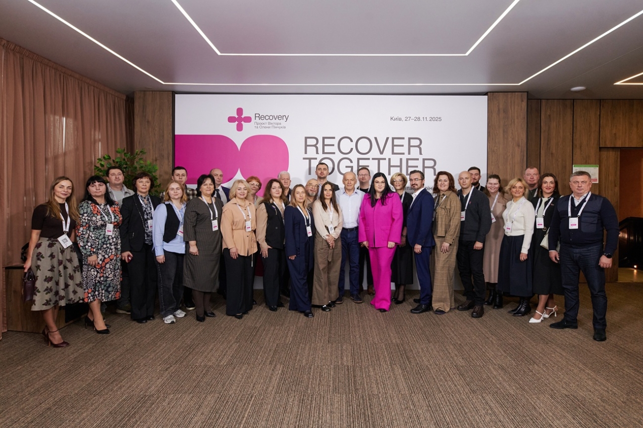 Конференція RECOVER TOGETHER щодо реабілітації воїнів - про що говорили 17