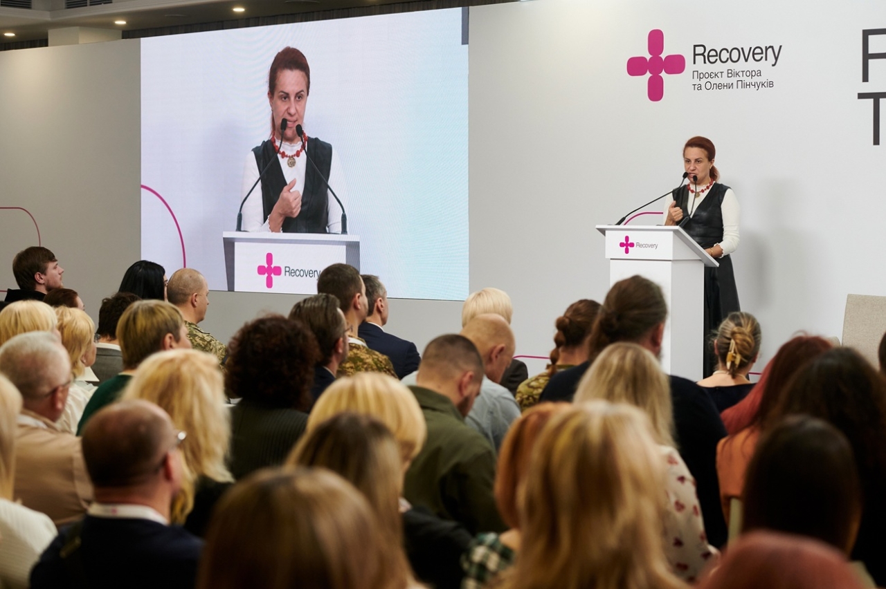 Конференція RECOVER TOGETHER щодо реабілітації воїнів - про що говорили 10