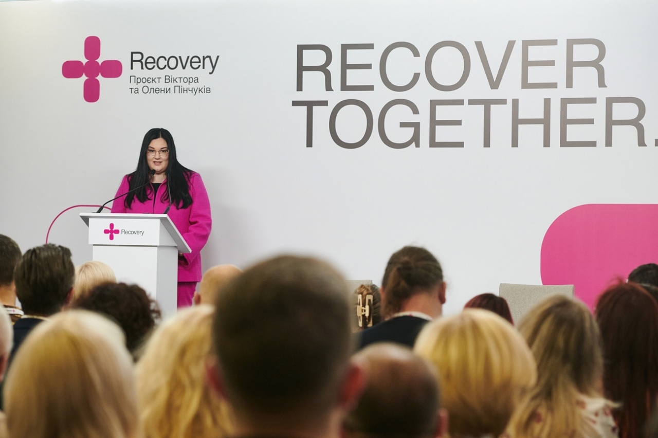 Конференція RECOVER TOGETHER щодо реабілітації воїнів - про що говорили 16