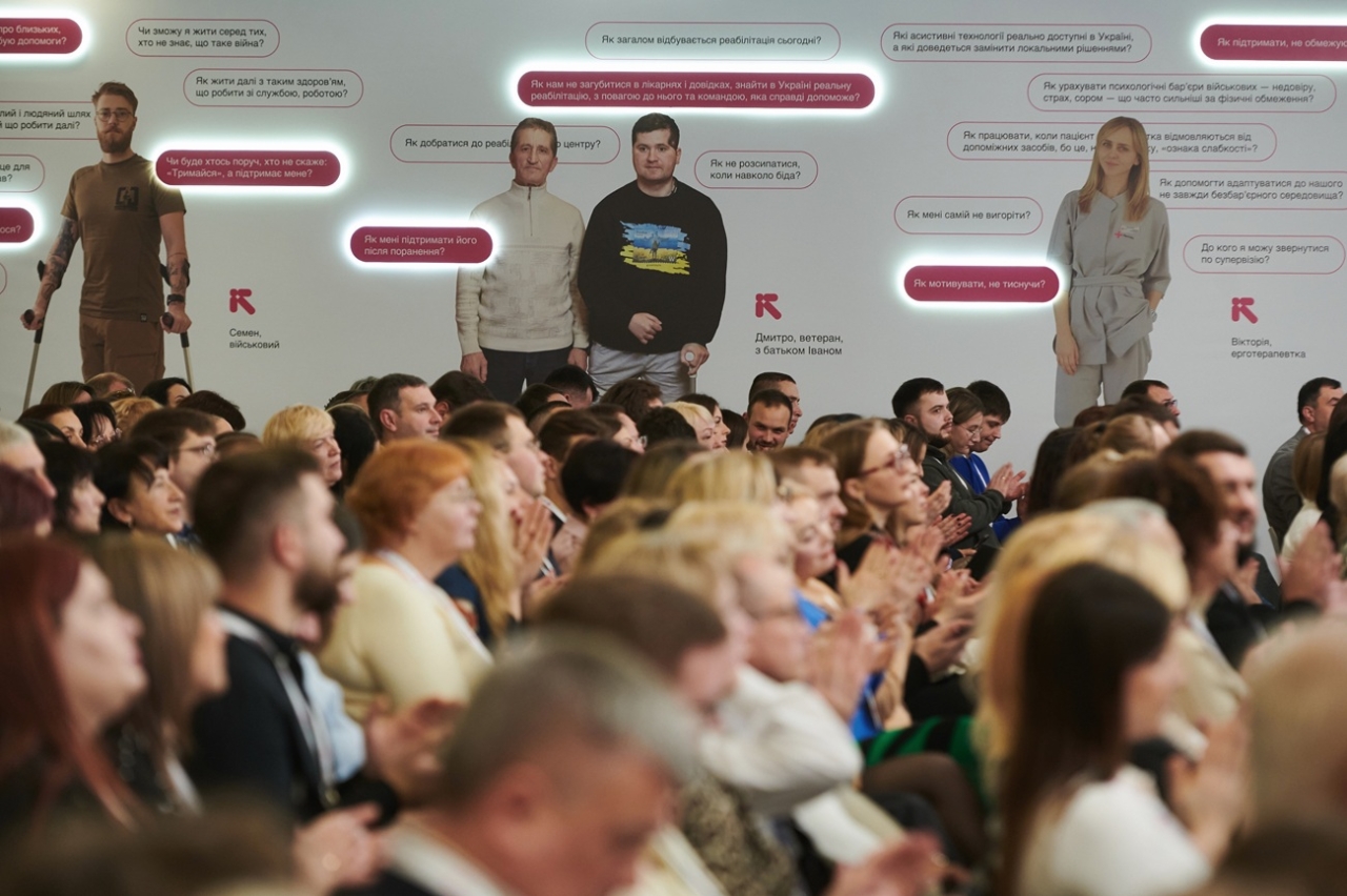 Конференція RECOVER TOGETHER щодо реабілітації воїнів - про що говорили 2