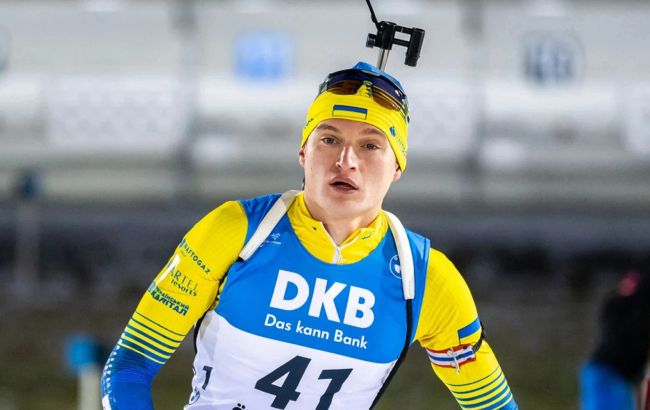 Кубок світу з біатлону - результати українців у гонці переслідування 1