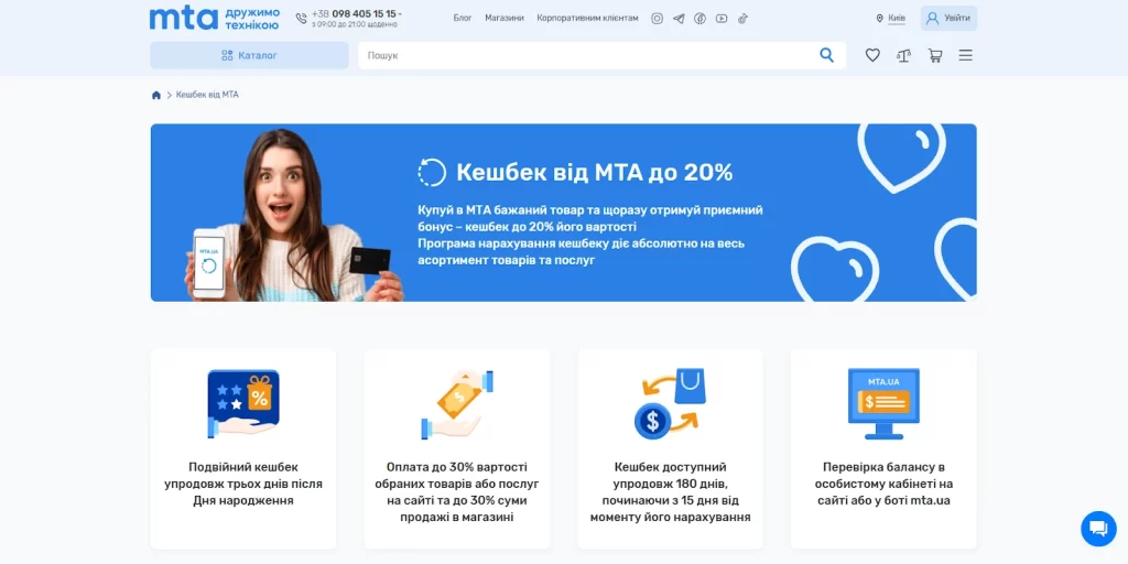 Магія аналогового звуку: українці все частіше купують вінілові програвачі 4 Магія аналогового звуку: українці все частіше купують вінілові програвачі 3