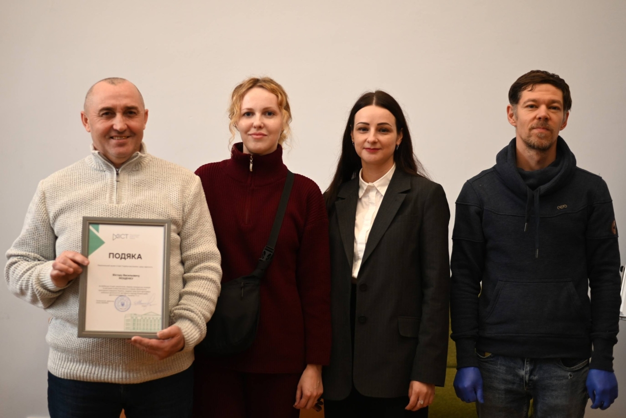 Меч часів Київської Русі поповнив колекцію Національного музею історії України - несподівану знахідку виявили на Житомирщині - новини культури 4