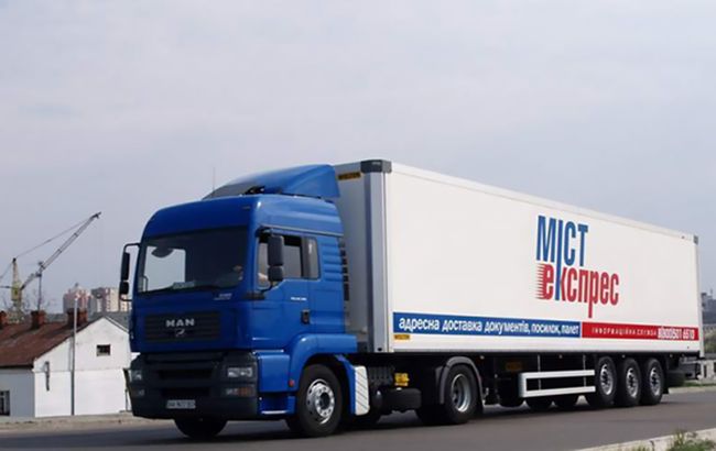 Meest закрив відділення у Донецькій області - клієнтам пропонують переадресацію посилок 1