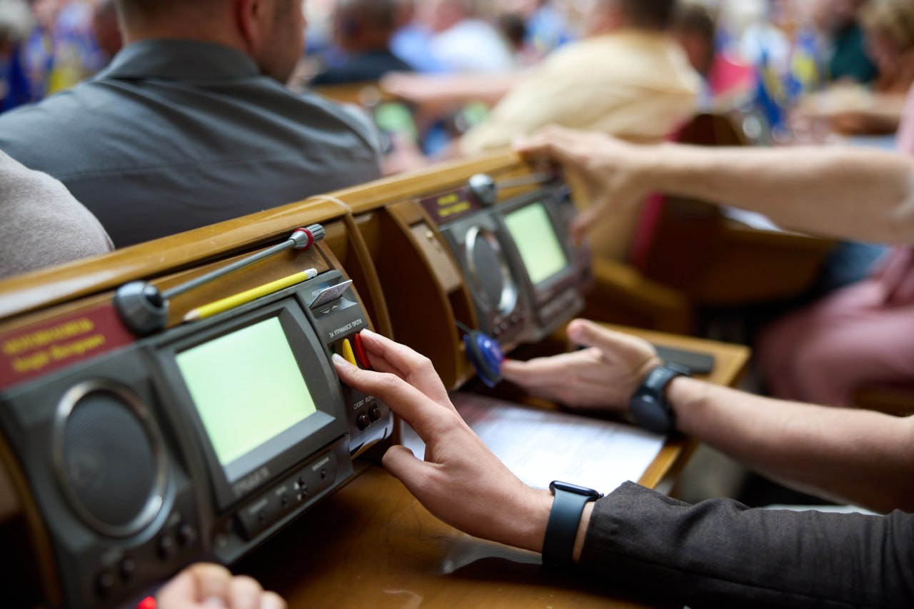 Мертвонароджений і невідображаючий реалії: Сірко про бюджет України 1