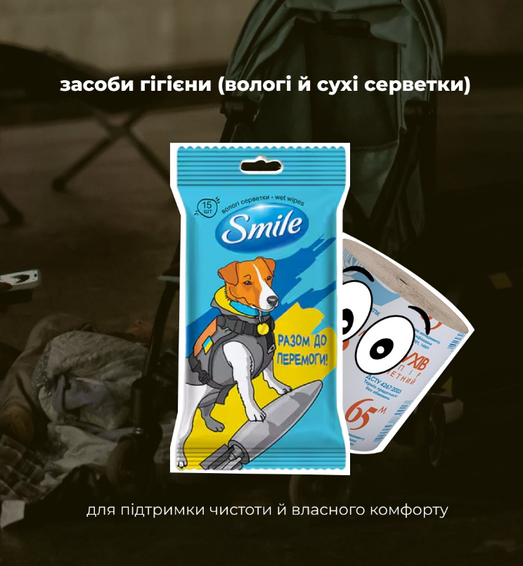 Метро Києва працює як укриття від обстрілів під час війни вдень і вночі - що брати з собою, правила 6