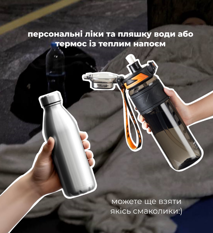 Метро Києва працює як укриття від обстрілів під час війни вдень і вночі - що брати з собою, правила 5