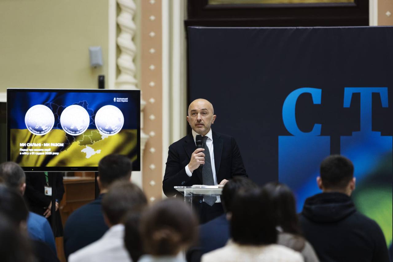 Монета 10 гривень з'явилася з Кримом та Донбасом 2