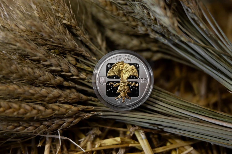 Нацбанк презентував нову пам’ятну монету "Дух Різдва" 2