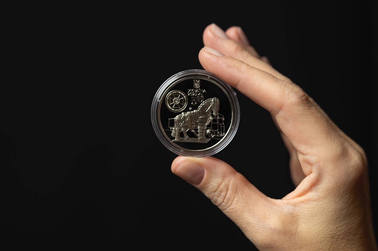 Нацбанк випустив монету, присвячену СБУ: подробиці 1