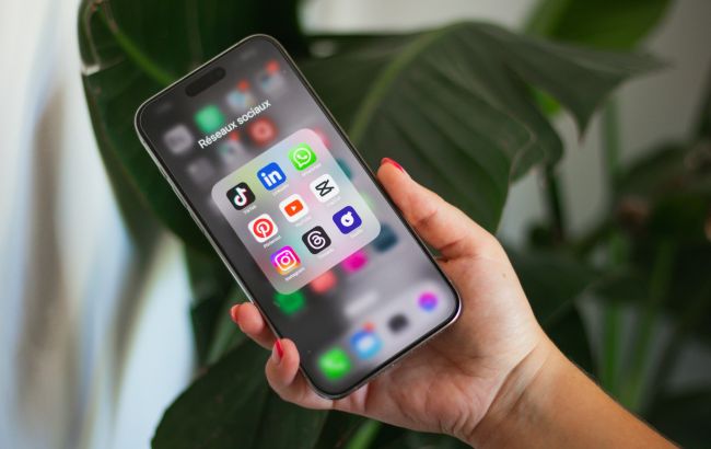 Налаштування iPhone, про які ніхто не знає - список 1