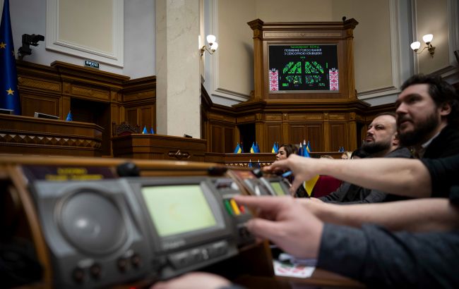 Нардепи у Раді продавали голоси - хто входить до угрупування, яке викрило НАБУ 1