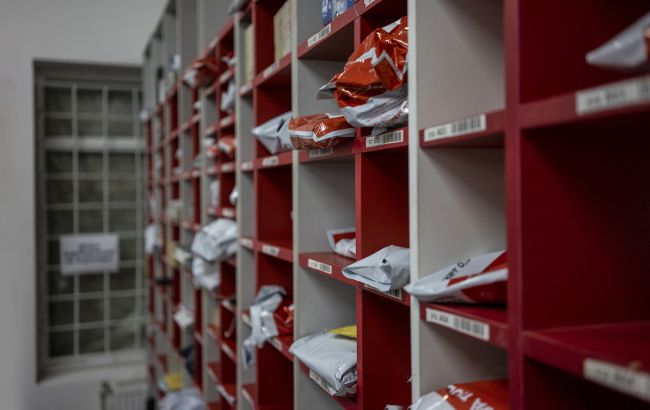 Нова пошта закрила останнє відділення у Святогірську Донецької області - скільки залишилось 1