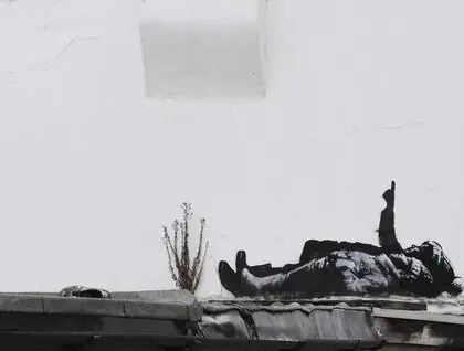 Новий мурал Бенксі - діти під зорями вказують на проблему безпритульних у Лондоні - фото 1