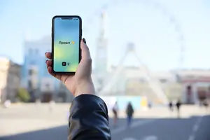 Онлайн-держпослуги в Україні - як війна пришвидшила цифрову трансформацію 3