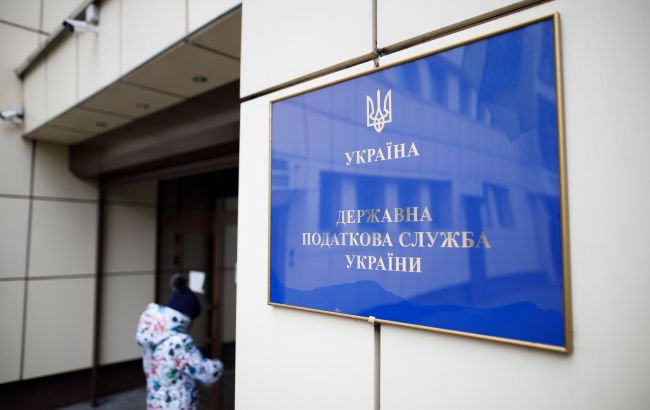 Податки в Україні можна буде платити через зручні сервіси – як діджиталізація змінить процес 1