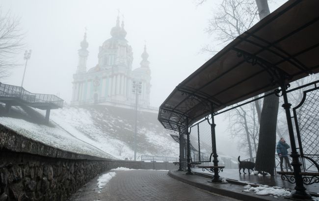 Погода в Україні 21 грудня - через туман вводять жовтий рівень небезпеки 1