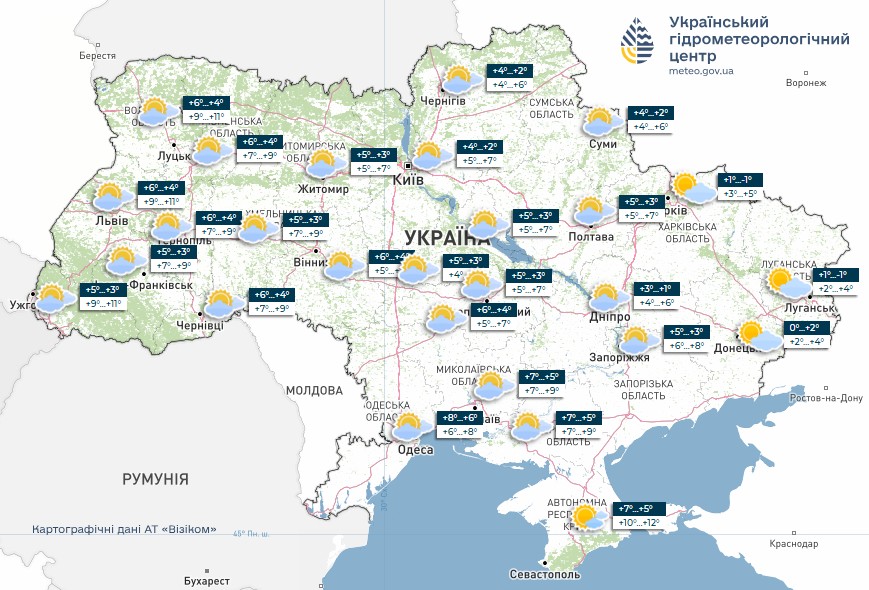 Погода в Україні 5 грудня - де можливі пориви вітру Погода в Україні 5 грудня - де можливі пориви вітру 2