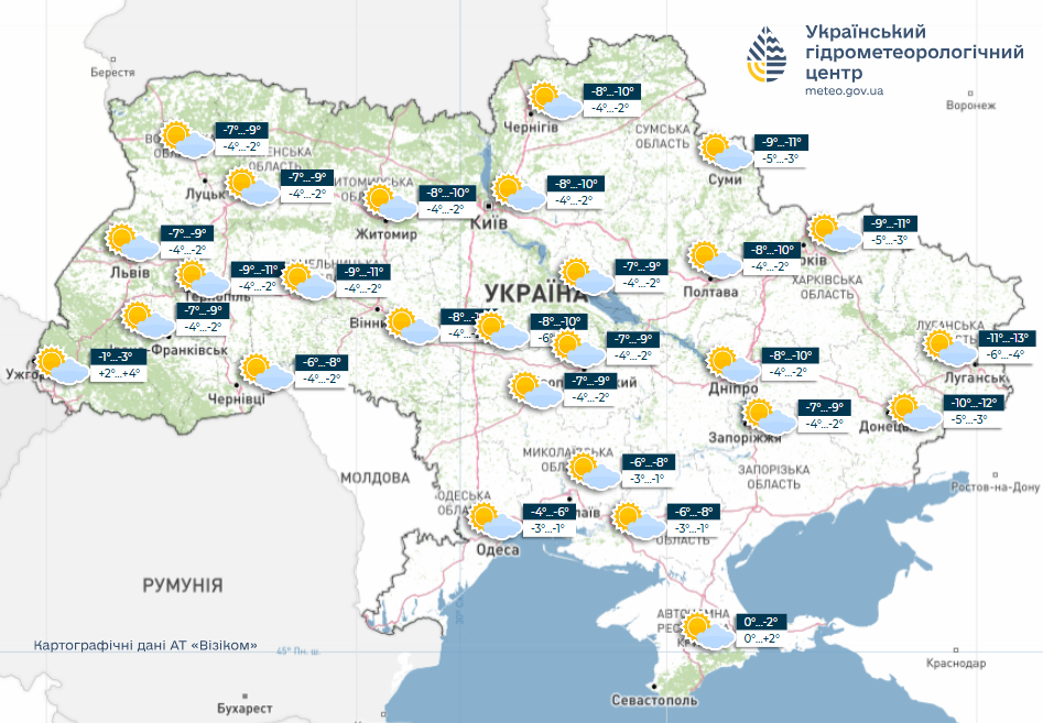 Погода в Україні і Києві завтра на Різдво 25 грудня буде з морозом - коли піде сніг, прогноз 2
