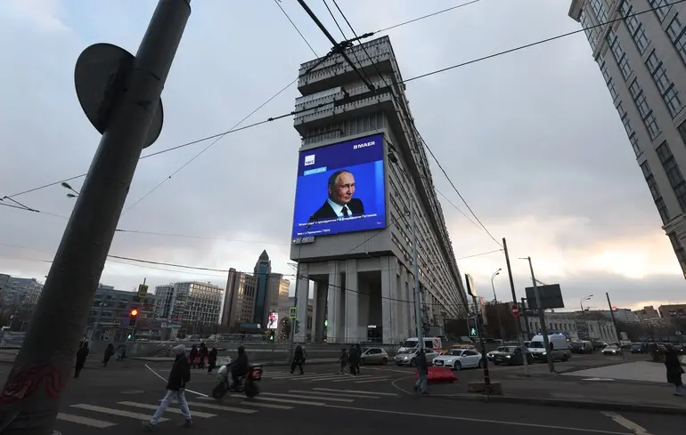 Пряма лінія Путіна-2025 - Путін про війну, наступника та економіку - аналіз виступу 1