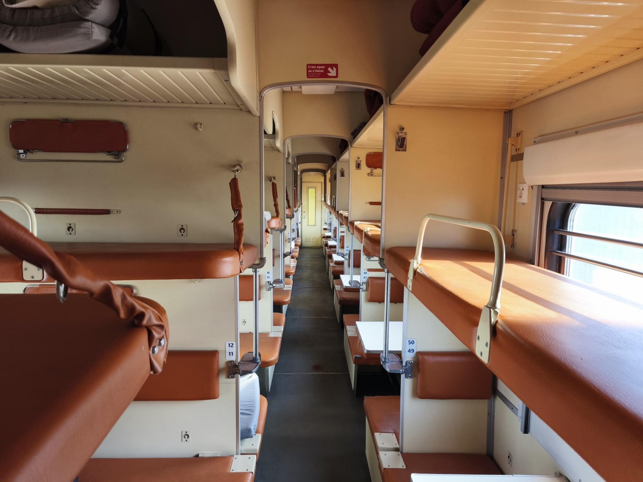 Провідник Укрзалізниці Сергій Ріпа в інтерв’ю РБК-Україна про особливості роботи 6