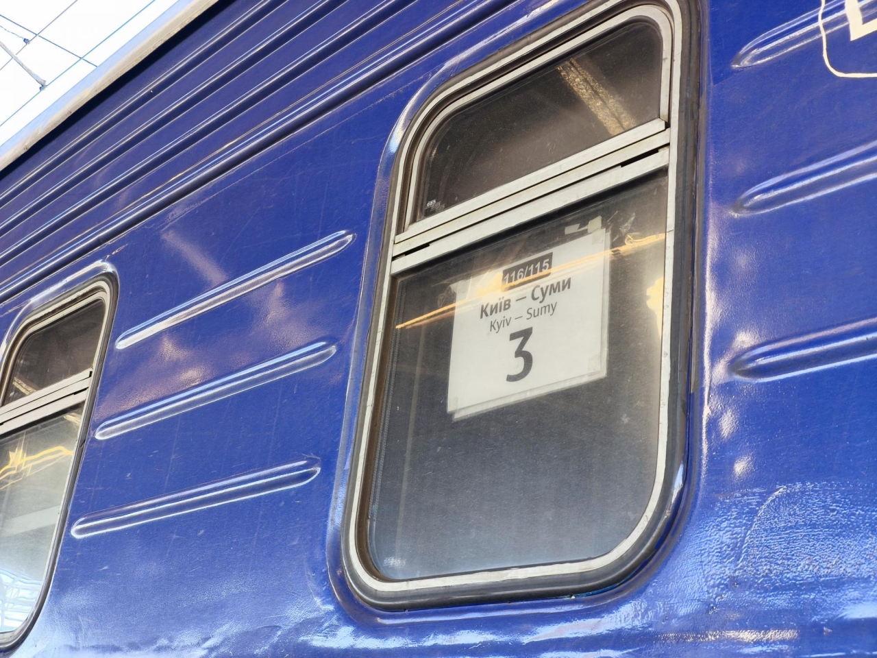 Провідник Укрзалізниці Сергій Ріпа в інтерв’ю РБК-Україна про особливості роботи 5