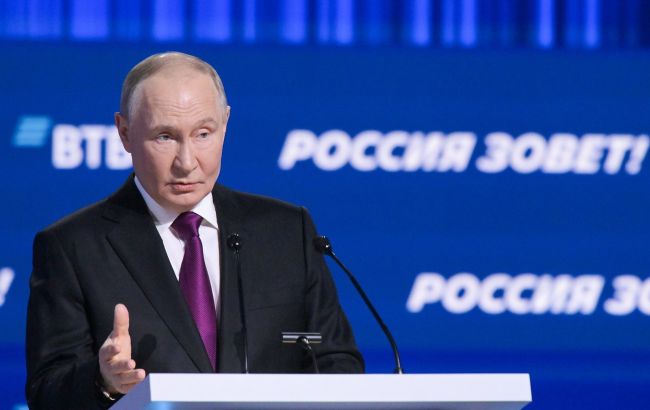 Росія провалила форум Russia Calling - жодної угоди укладено не було 1