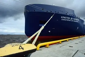 Російська економіка тримається завдяки золоту з Африки - чому санкції не впливають - Новини світу 2