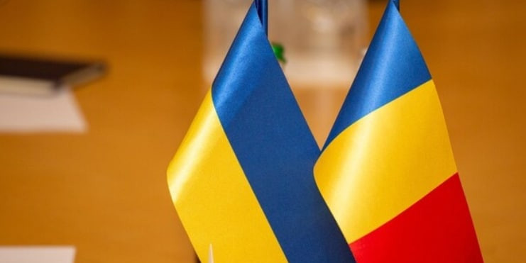 Румунія інвестує €50 млн в обороноздатність України 1