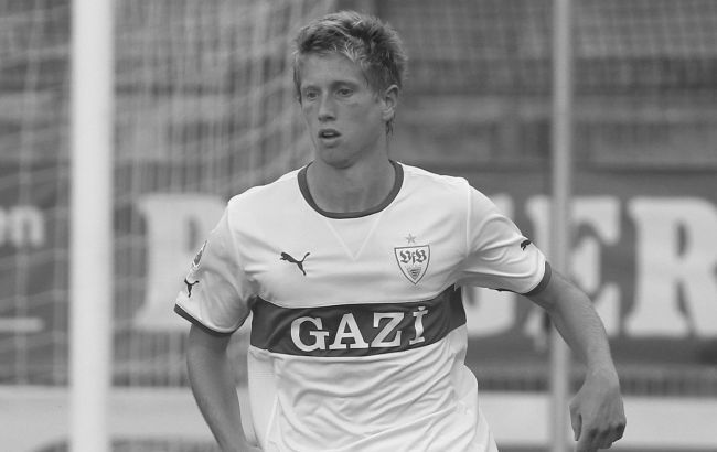 Себастьян Гертнер трагічно загинув - причина смерті колишнього футболіста Бундесліги 1