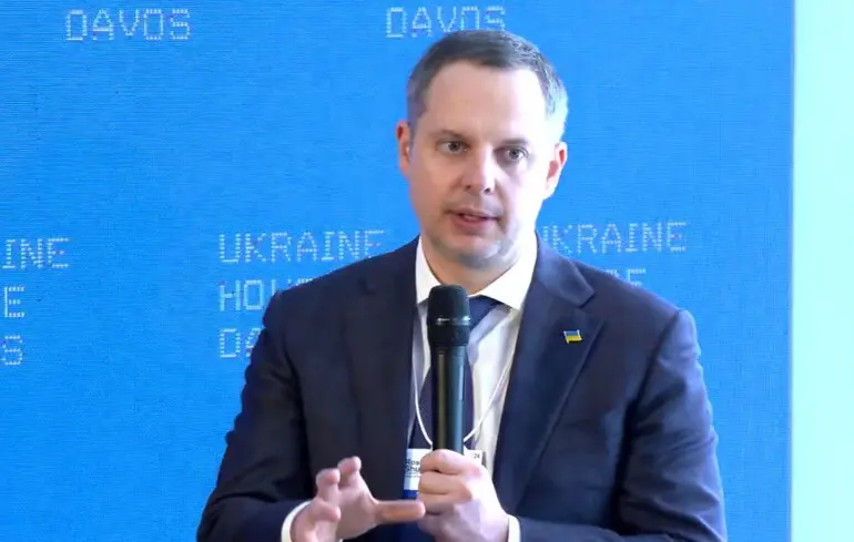 Шурму остаточно усунули з "Нафтогазу" 1