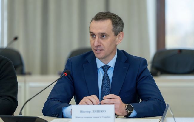 Скринінг здоров’я 40+ в Україні - на програму виділили 10 мільярдів гривень 1