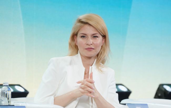 Стефанішина розповіла, яку допомогу від США отримає Україна у 2026 році 1