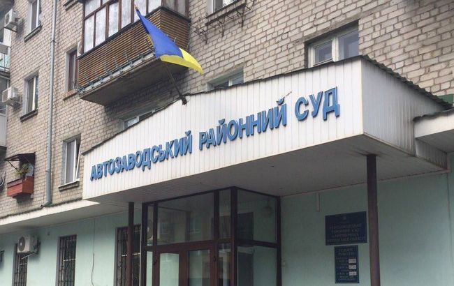 Суд оштрафував хірурга на майже 500 тисяч гривень в Кременчуці 1