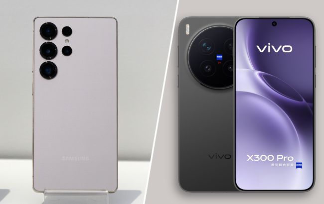 Телефони, які потужніші за Galaxy S25 Ultra - список 1