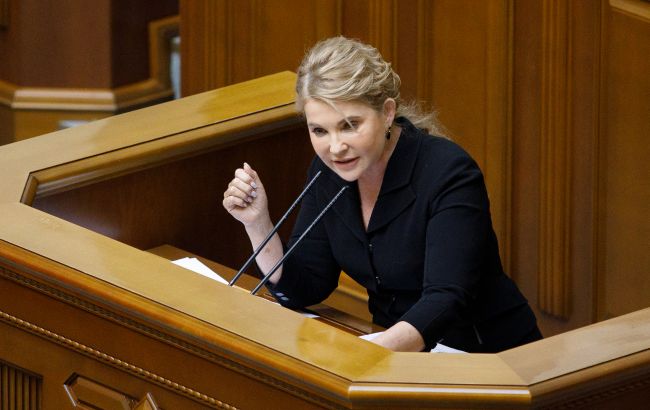 Тимошенко розкритикувала держбюджет-2026 - що сказала 1