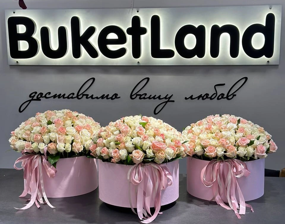 ТОП букетів 2025 року за версією BuketLand.ua: що обирали українці та які тренди формує 2026 рік 1