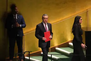 Трамп проти Венесуели - що стоїть за американським тиском на режим Мадуро 3