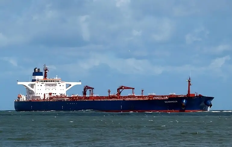 Трамп проти Венесуели - США планують захопити ще більше танкерів 1