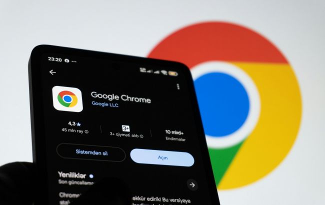 У Google Chrome з'явилося автозаповнення даних 1
