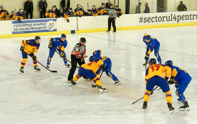 Україна Румунія - результат матчу Європейського Кубка націй з хокею 1