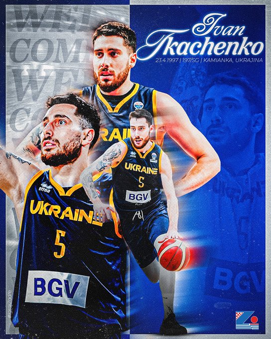 Український баскетболіст Іван Ткаченко перейшов у хорватський Задар 2