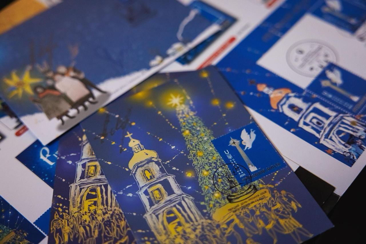Укрпошта випустила нову марку до Різдва - деталі 3