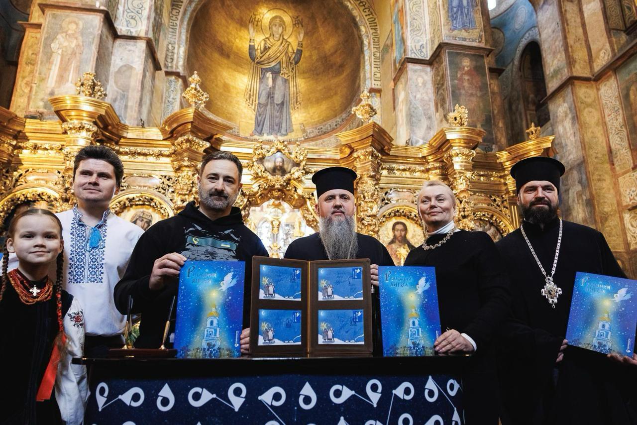 Укрпошта випустила нову марку до Різдва - деталі 2