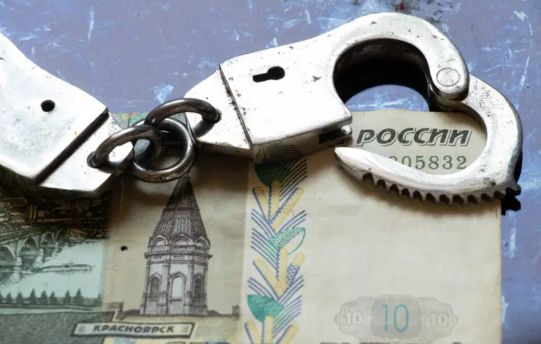 Використання активів РФ - Погрози Путіна налякали деякі країни ЄС 1